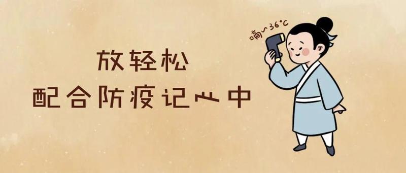 深圳疫情风险总体可控，全力保障香港鲜活等民生物资供应