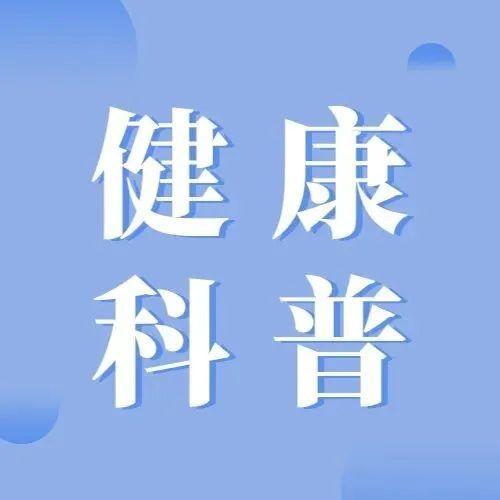 春节7天，深圳274人喝到叫急救！这5种人千万别劝喝！