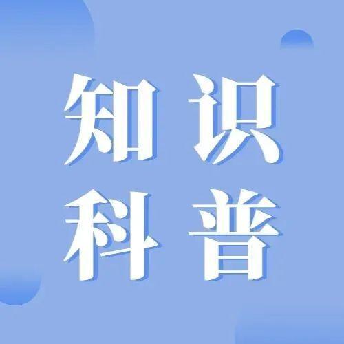 情人节最强攻略！情到深处如何避孕？