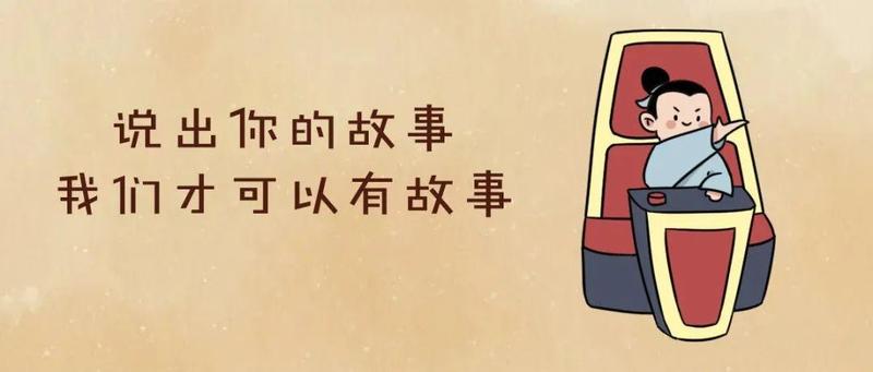 感谢你在我身边！文明龙岗来宠你