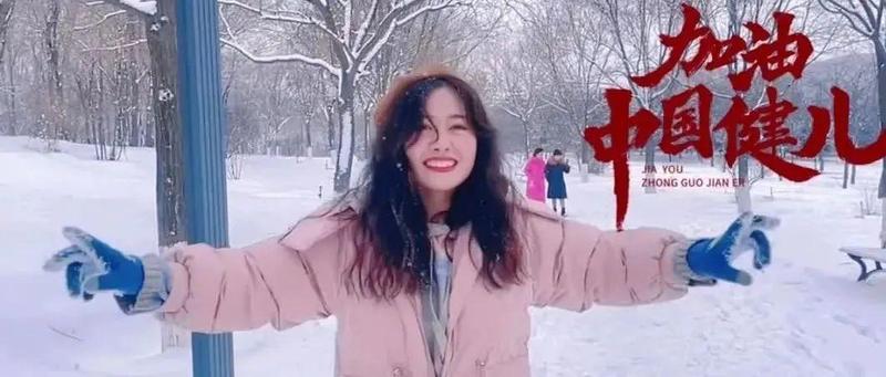 亮出精彩！龙岗师生的这份寒假作业，请您来批阅！