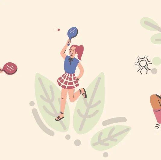 好消息！深圳15个公园体育场馆可一键预约→