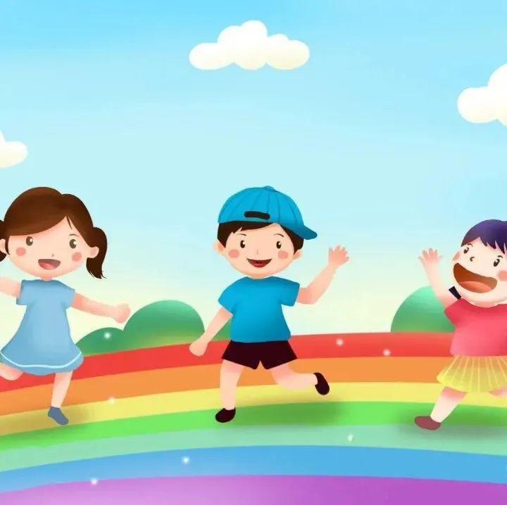 户外活动不少于2小时！幼儿园保育教育质量要这样评