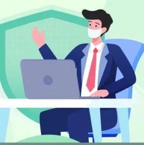 提醒！这件事需牢记！