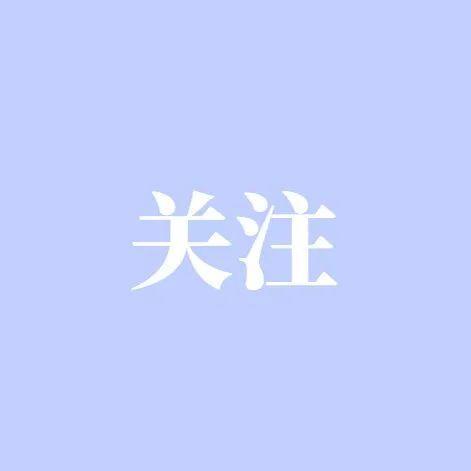 深圳昨日+3！三区发布通告，封控区、管控区、防范区如何划分？