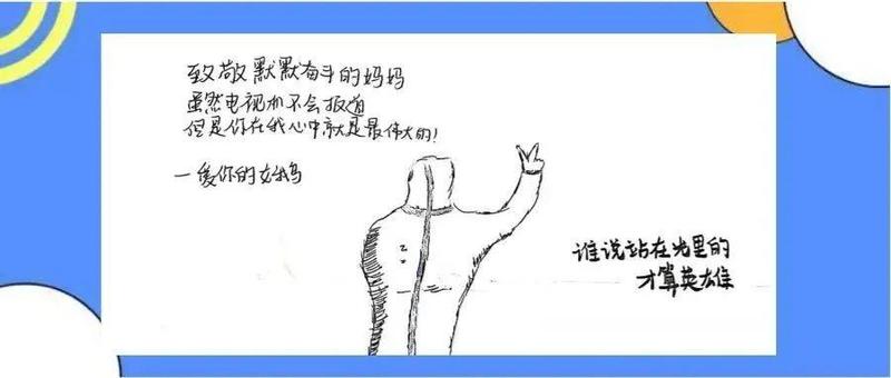 2月23日龙岗街道核酸时间有调整！让深圳卫健委破防的朋友圈找到了……