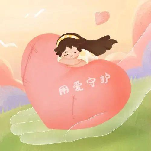 “宅”家学习，青少年如何提高“心理免疫力”？快收好这份“锦囊”