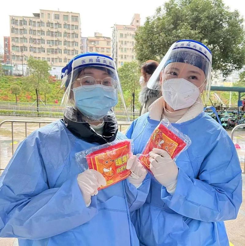 冷冷冷冷冷冷！暖暖暖暖暖暖！