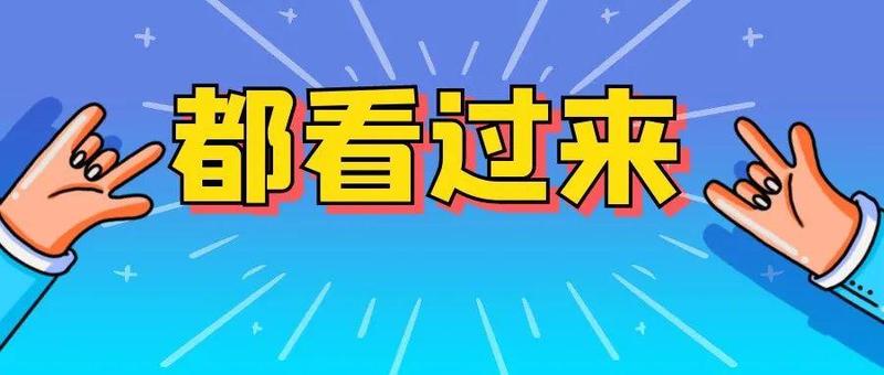 购票|优雅不过时，经典不褪色——精品芭蕾舞剧《红色娘子军》即将龙岗上演！