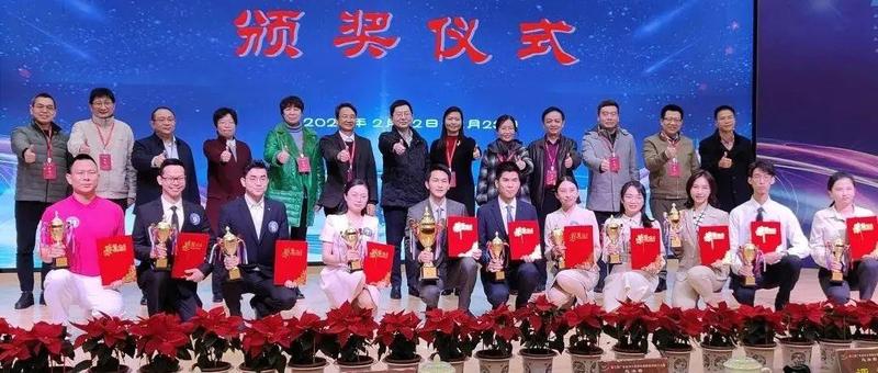 斩获省小学组总冠军！“师者”与“诗者”！符卷老师分享教育的初心和坚守