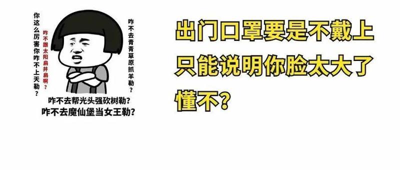 深圳新增13例病例，在隔离观察的密接者和重点区域筛查中发现