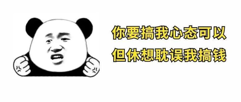 深圳新增30例病例，在隔离观察的密接者、重点区域和重点人员筛查中发现