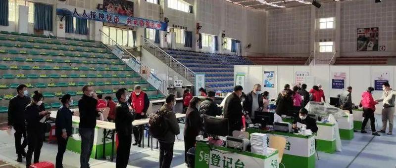 3月1日，坪地彩云体育馆有3353剂苗！可接种第三针！