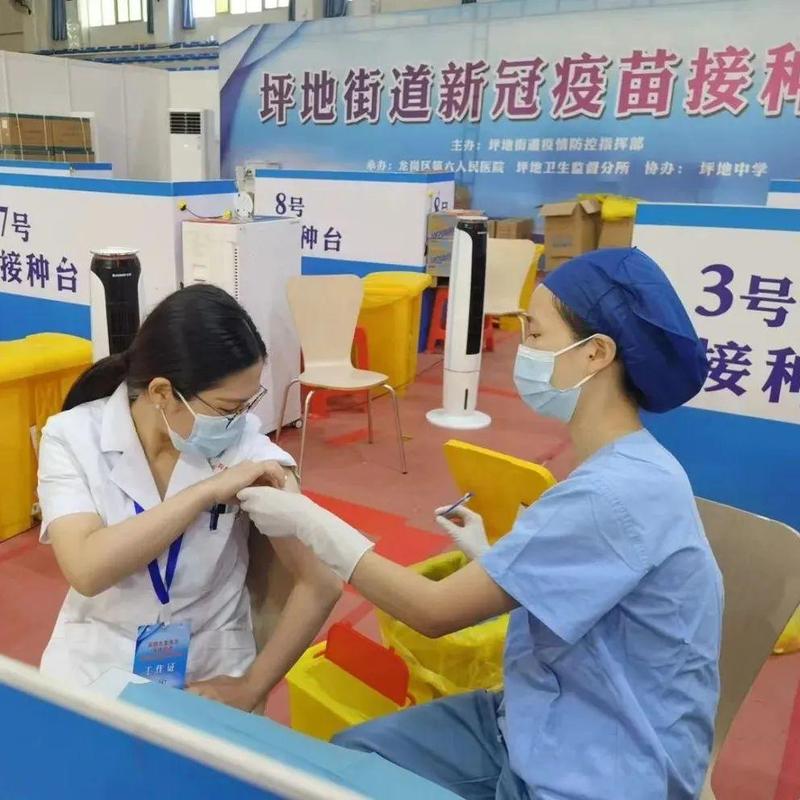 明天，坪地彩云体育馆有5390剂苗！可接种第三针！