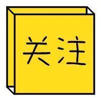 重磅预告！2021年“大国工匠年度人物”3月2日20:00揭晓！