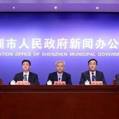 中小学生网课怎么上？四项教育考试如何调整？今天发布会回应