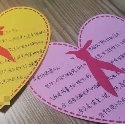 安心稚语“童”防疫|终于解封啦！这个封控区的“大白”们和“神仙姐姐”收到了一位小朋友的特别来信...