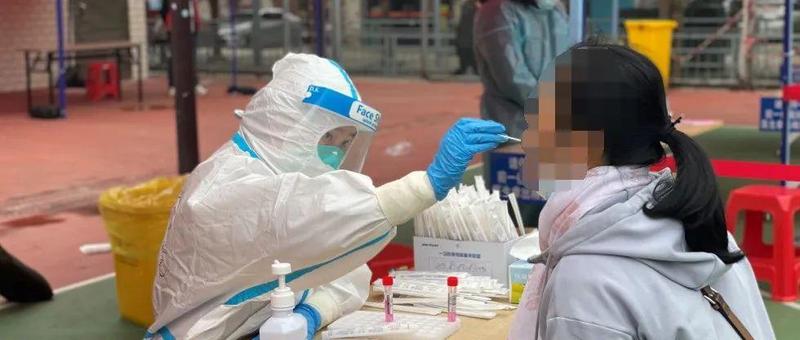 3月4日，坪地最新核酸采样点！