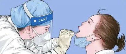 @横岗人：惠民更便民，3月5日起，街道调整核酸检测采样时间