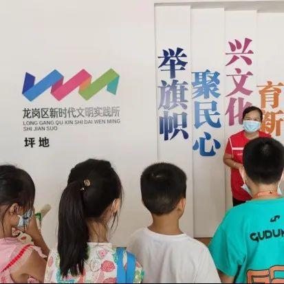 表彰名单公布！坪地人身边的“雷锋”，快来看看都是谁！