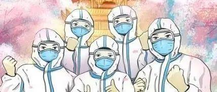 巾帼战疫丨“疫”不容辞，园山巾帼绽芳华