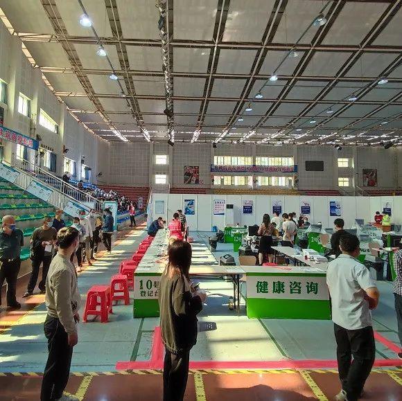 今天，坪地彩云体育馆有7855剂苗！可接种第三针！带身份证