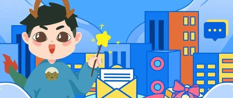 宣传文化发展专项资金预申报说明会怎么参加？戳这里了解→→