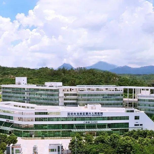 到坪地医院就诊，有新变化！