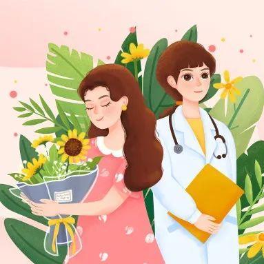 致全区广大妇女同胞的一封信