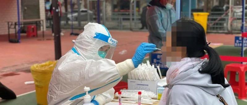 3月8日，坪地最新核酸采样点！