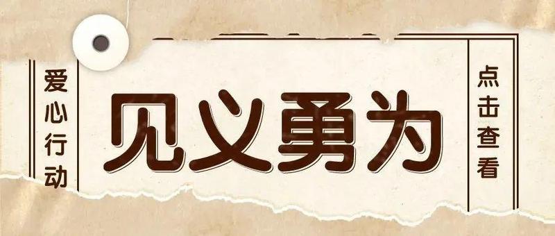 深圳这个行动需要大家助力！龙岗街道核酸哨点服务时间有变~