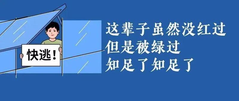 注意，进入龙岗这些公园须持48小时核酸阴性证明！（附3月11日核酸检测哨点）