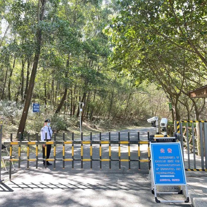 进入龙岗这些公园，须持48小时内核酸检测阴性证明