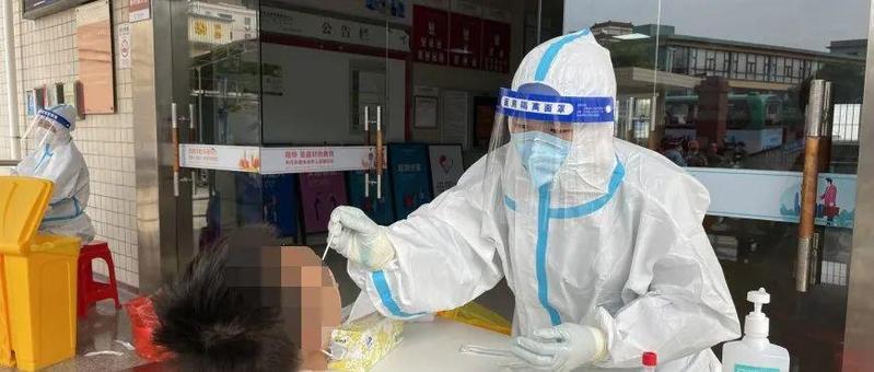 3月10日，坪地最新核酸采样点！