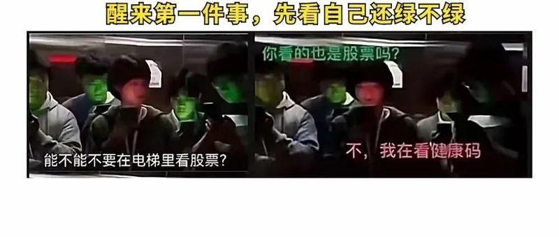 深圳新增11例病例，在隔离观察的密接者和重点区域筛查中发现
