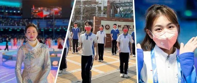 化身“雪精灵”、担任宣告员、还有……龙岗学子这样为奥运健儿打Call！