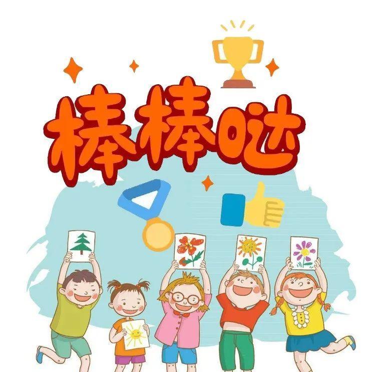 安心稚语“童”防疫 | 童画抗疫，共盼春来