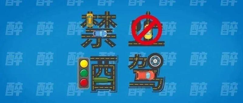 不止刑拘，大巴司机连工作都丢了！龙岗交警周末连续开展猎虎大整治！