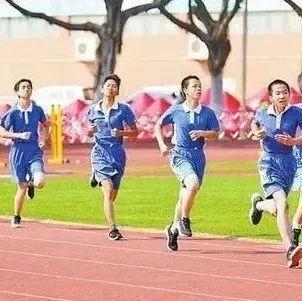 占比12%！广东体育中考大变动！