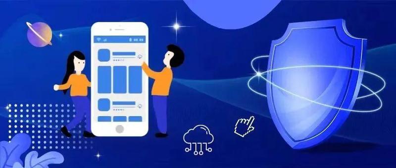 政策解读 | 这些文件事关未成年人网络保护，师生家长看过来