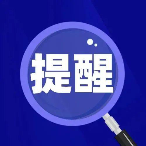深圳防控为何突然升级？市疾控专家解答！