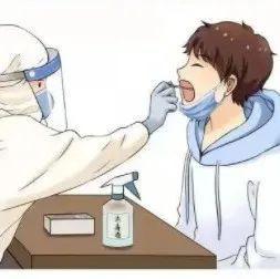 一图读懂！全市三轮全员核酸检测通告