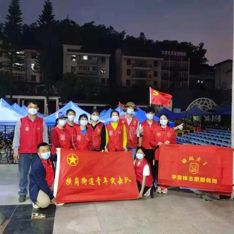 @志愿者，你们都是这个文明城市的友善使者！