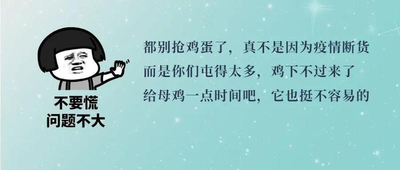 怎么过好七天慢生活？深圳多部门权威回应！