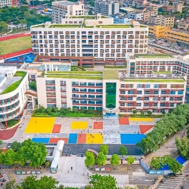 关于2022年及2023年秋季义务教育学位申请有关事项的温馨提醒