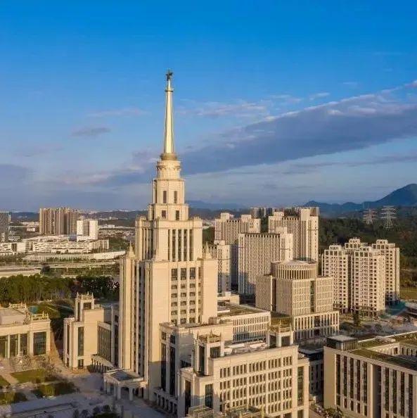 家门口读研究生的机会来了！龙岗这所大学正在招生