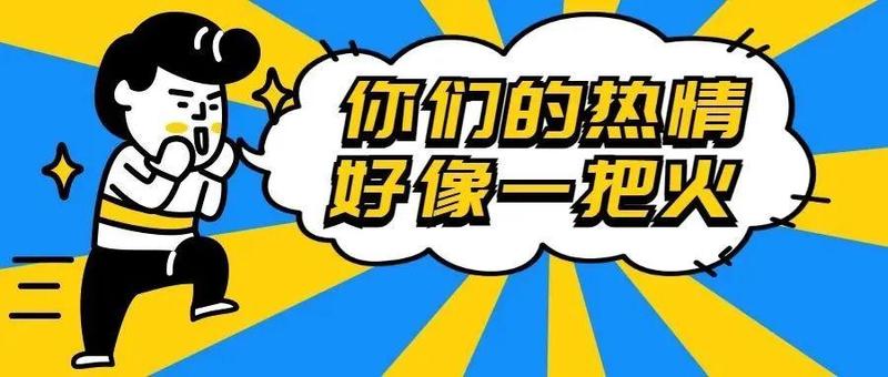 首波获奖名单揭晓？居家K歌秀才艺邀你领年卡！