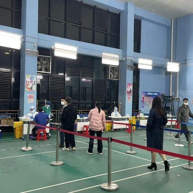 不遵守疫情防控公告要求，什么后果？疫情防控法律“问与答”来了