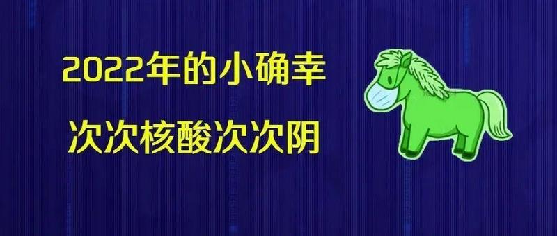 注意！3月15日龙岗街道核酸检测方式有变！