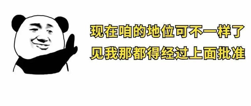 深圳新增60例病例，活动轨迹公布